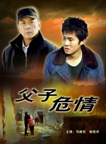 我的爱，宥丽